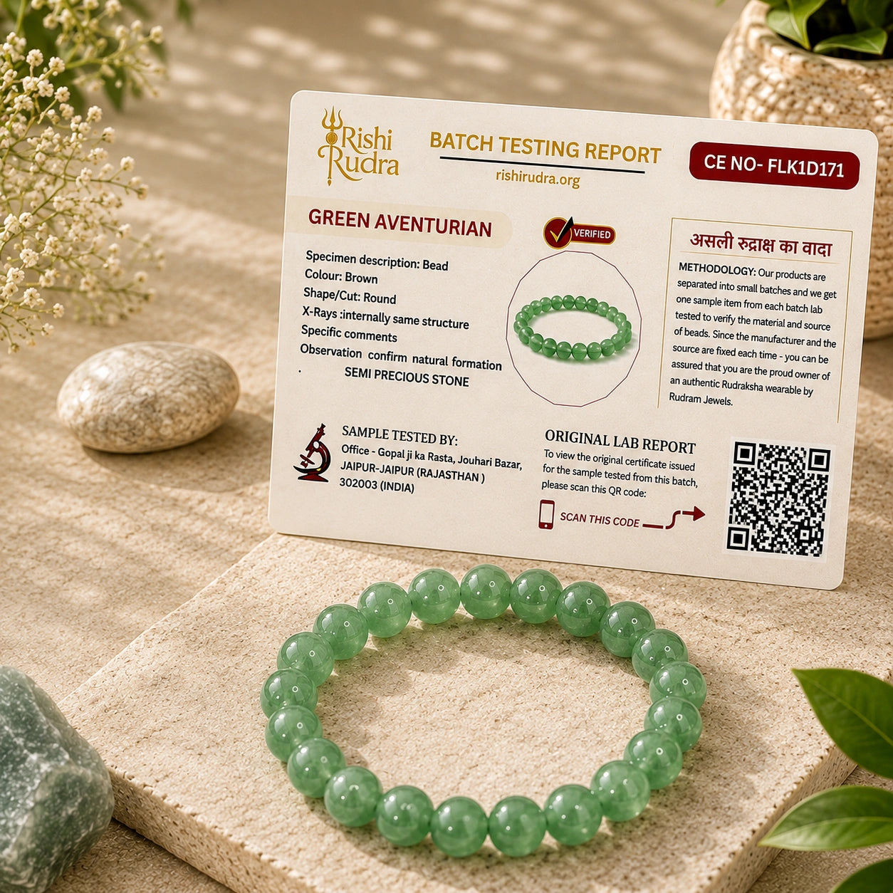 Green Aventurine Prosperity Bracelet