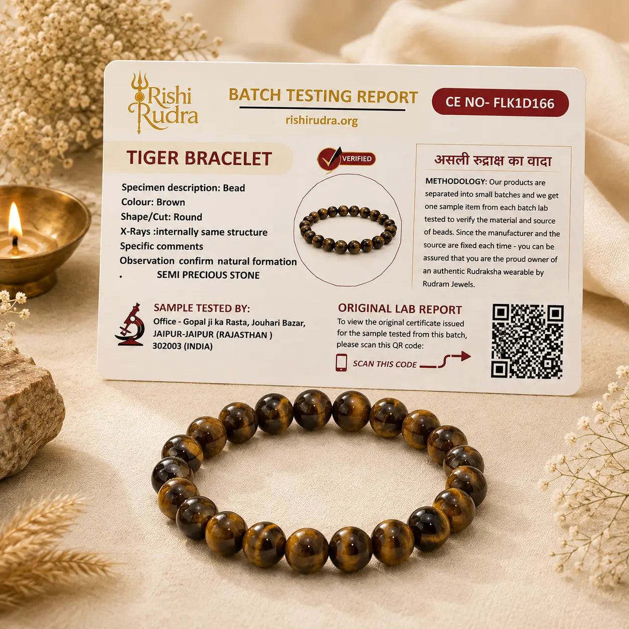 Natural Tiger Eye Bead Bracelet